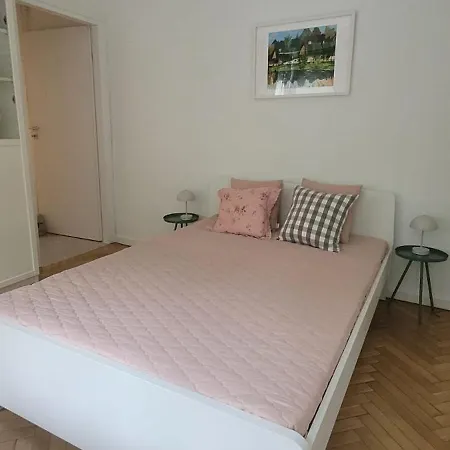 Fitmaison Ochota Апартаменты